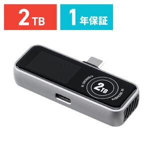 メモリ ｜通販ならサンワダイレクト