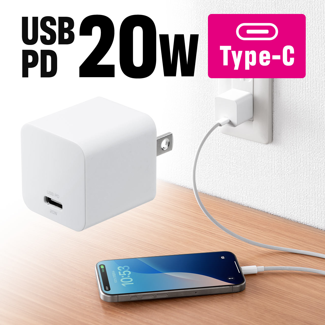 サンワダイレクト本店 サンワサプライ【オフィス・PC周辺通販】