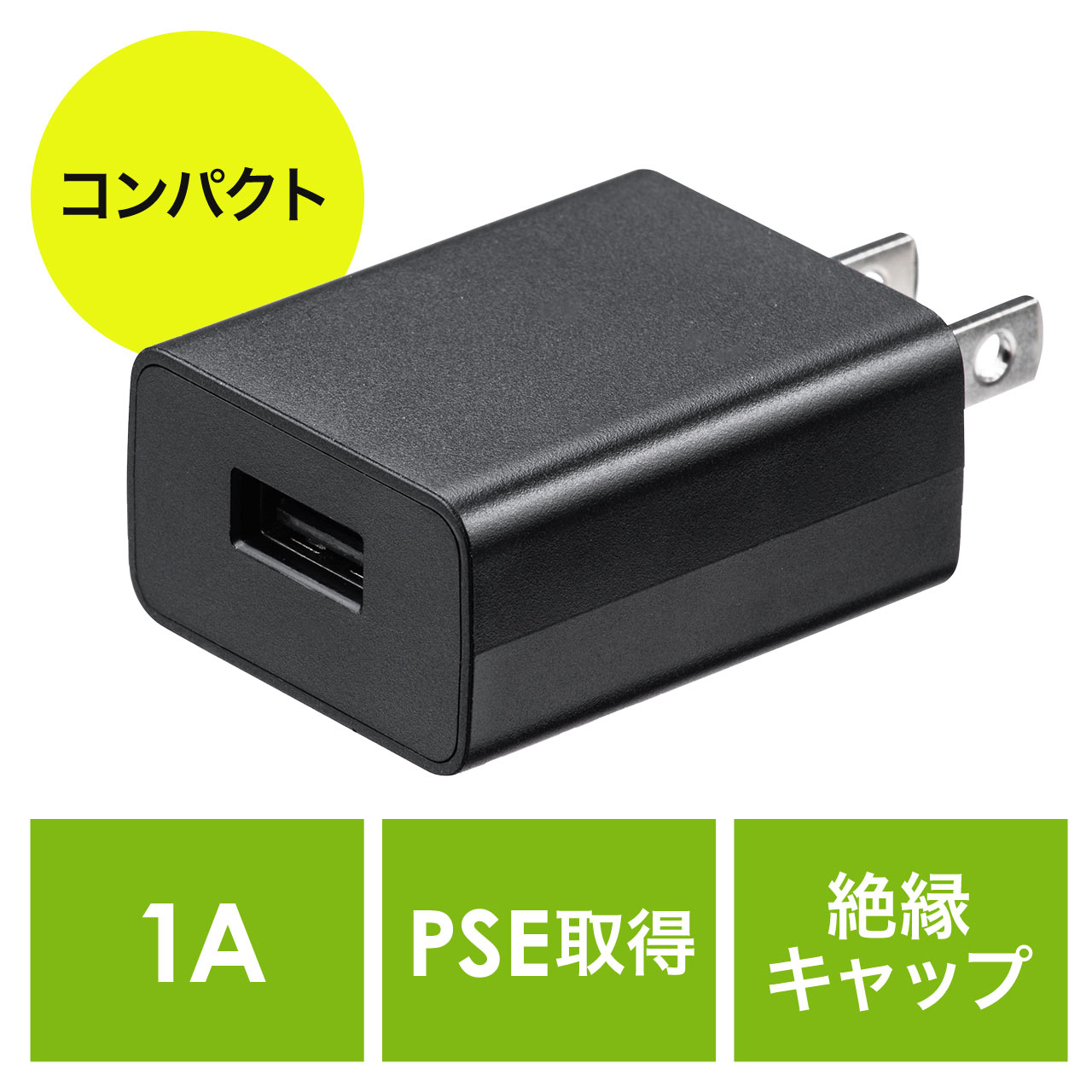 サンワダイレクト本店 サンワサプライ【オフィス・PC周辺通販】