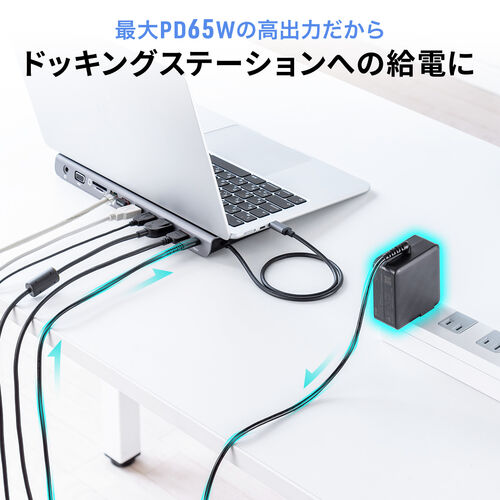 サンワダイレクト本店 サンワサプライ【オフィス・PC周辺通販】