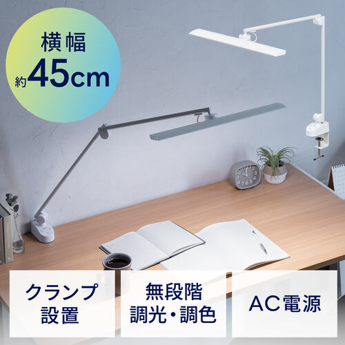 サンワダイレクト本店 サンワサプライ【オフィス・PC周辺通販】