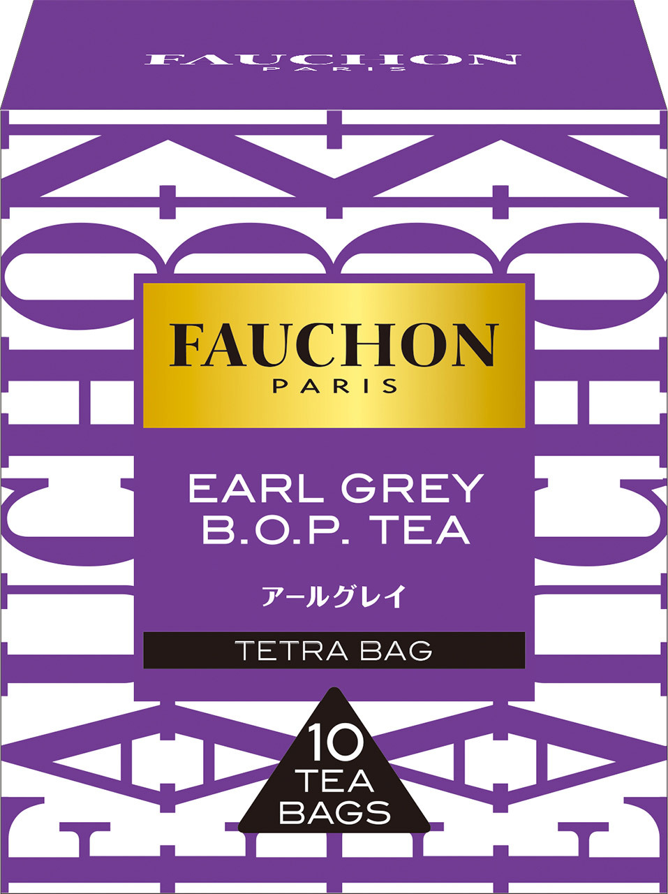FAUCHON紅茶 アールグレイ（ティーバッグ）｜FAUCHON｜エスビー食品