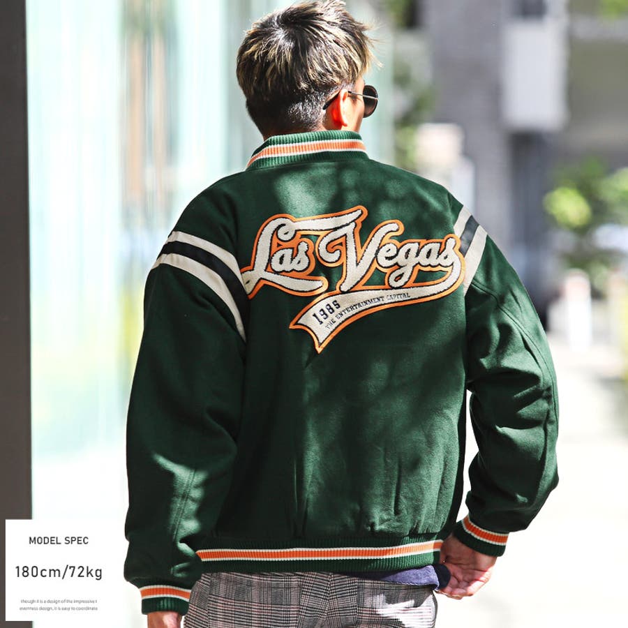 スタジャン メンズ メルトン[品番：LU000012185]｜LUXSTYLE（ラグ