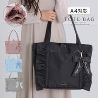 トートバッグ フリル （レディース） - ファッション通販SHOPLIST