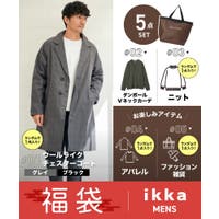 福袋 （メンズ）｜メンズファッション通販ショップリスト（SHOPLIST）