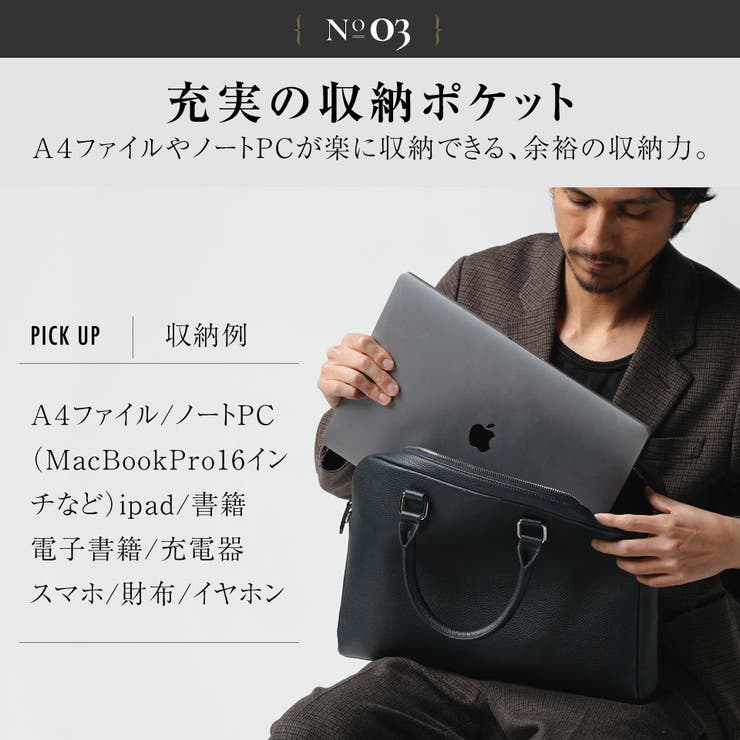 ブリーフケース 薄型 ダブルジッパー シュリンクレザー プレゼント