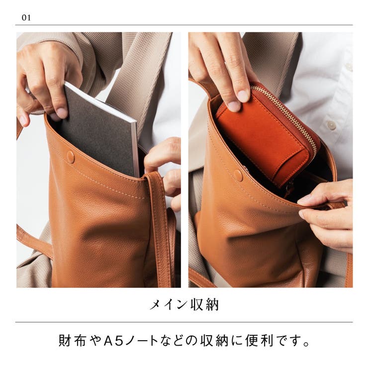 牛革 マグネットボタン付 薄マチ 縦型 サコッシュ ショルダーバッグ