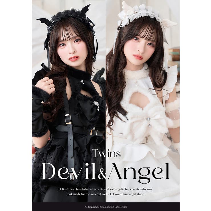 藤咲凪着用】《エンジェル&デビル》ホイップリボンドレス《ハロウィン