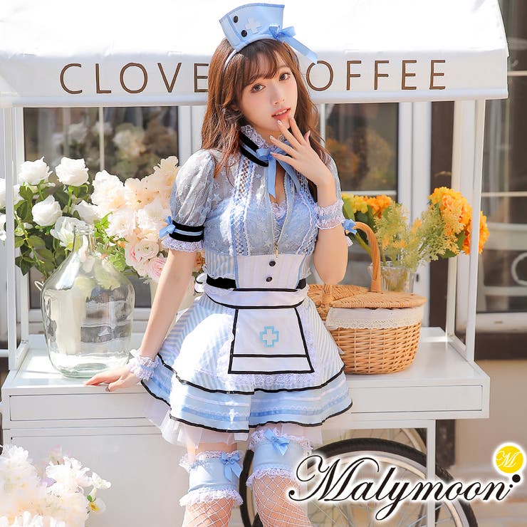 ジッパーナース《ハロウィンコスプレ7点セット》【Malymoon マリー