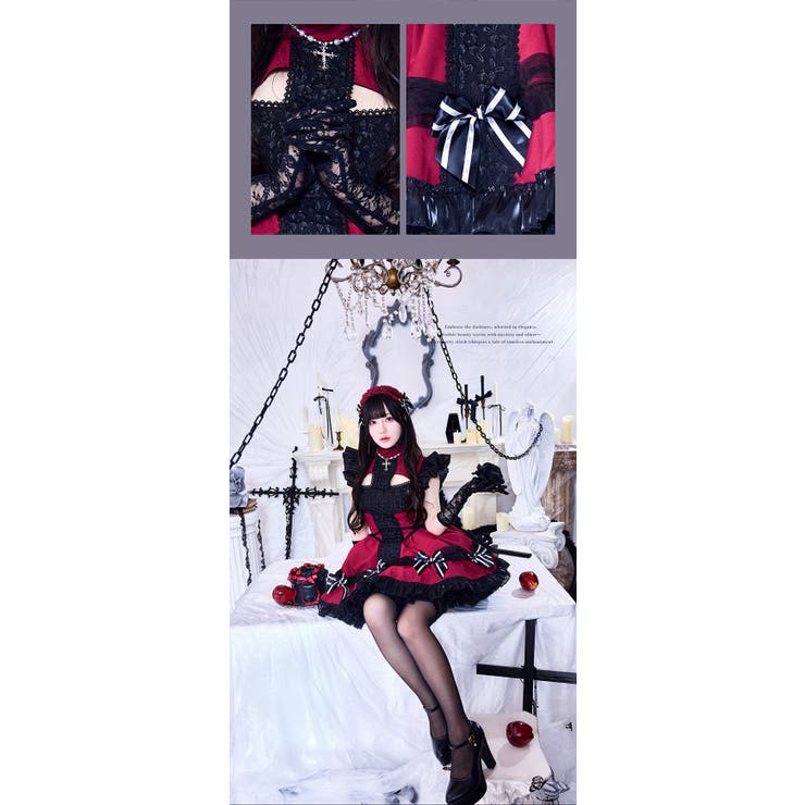 ダークエンブレムロマンティックメイド《オリジナルコスプレ6点セット