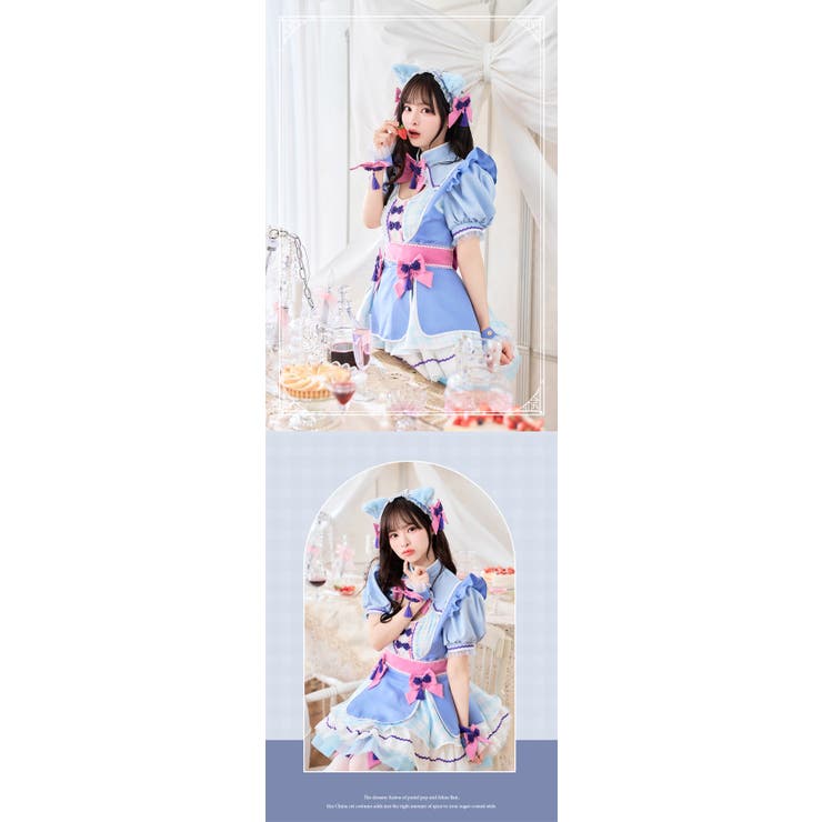 藤咲凪着用】キャンディメルトチャイナキャット《ハロウィンコスプレ10