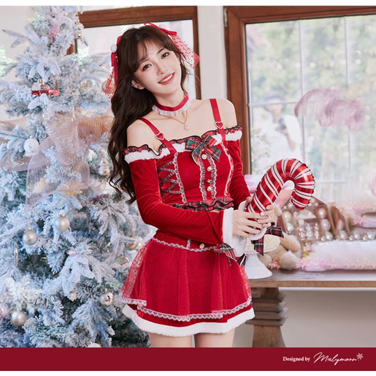 2カラータイト鬼コスチューム《ハロウィンコスプレ9点セット