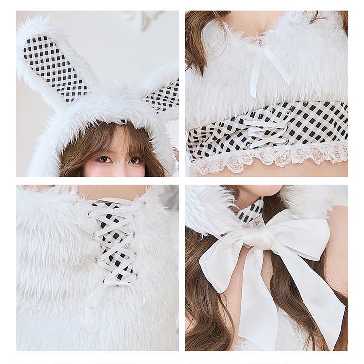 テディバニーギンガムファーセットアップ 《ハロウィンコスプレ9点