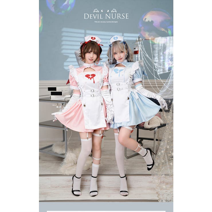 デビルハーネスナース《ハロウィンコスプレ9点セット》【Malymoon