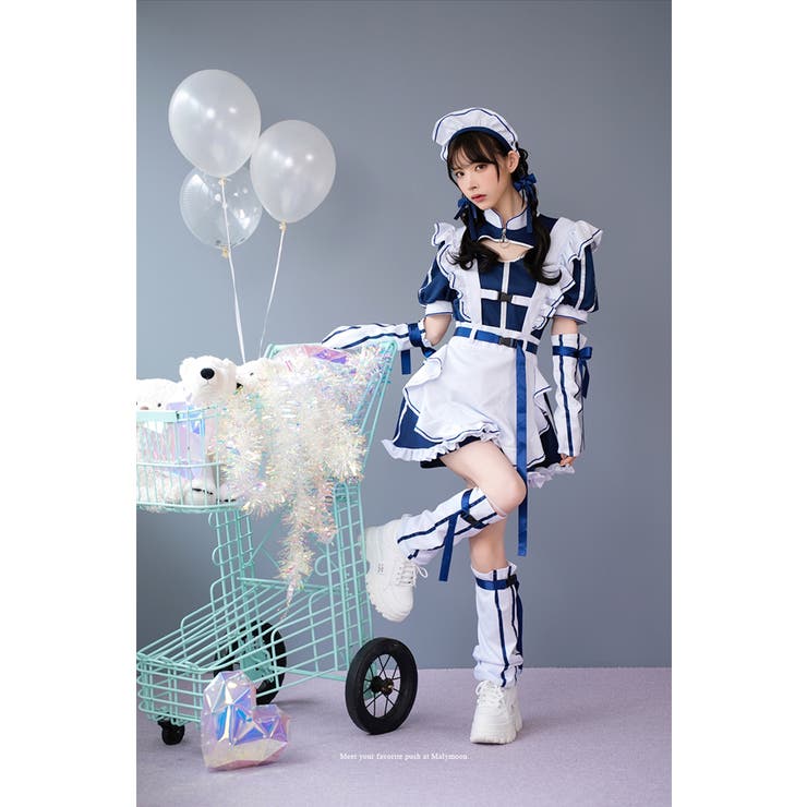 ミッドブルージャージメイド《ハロウィンコスプレ5点セット