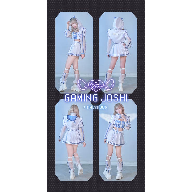 天使界隈 ゲーミングデビルガール《ハロウィンコスプレ6点セット