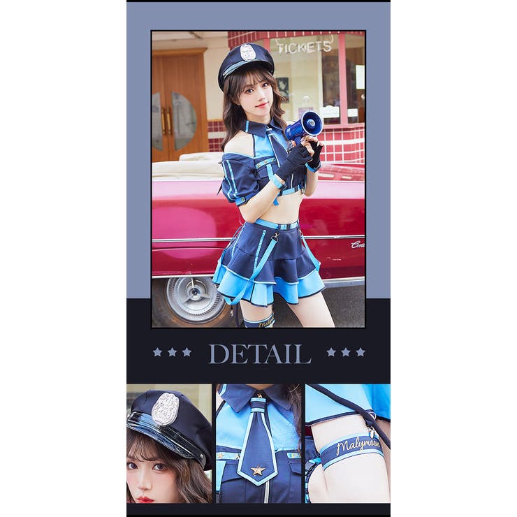 バイカラーラインデビルポリス《ハロウィンコスプレ11点セット