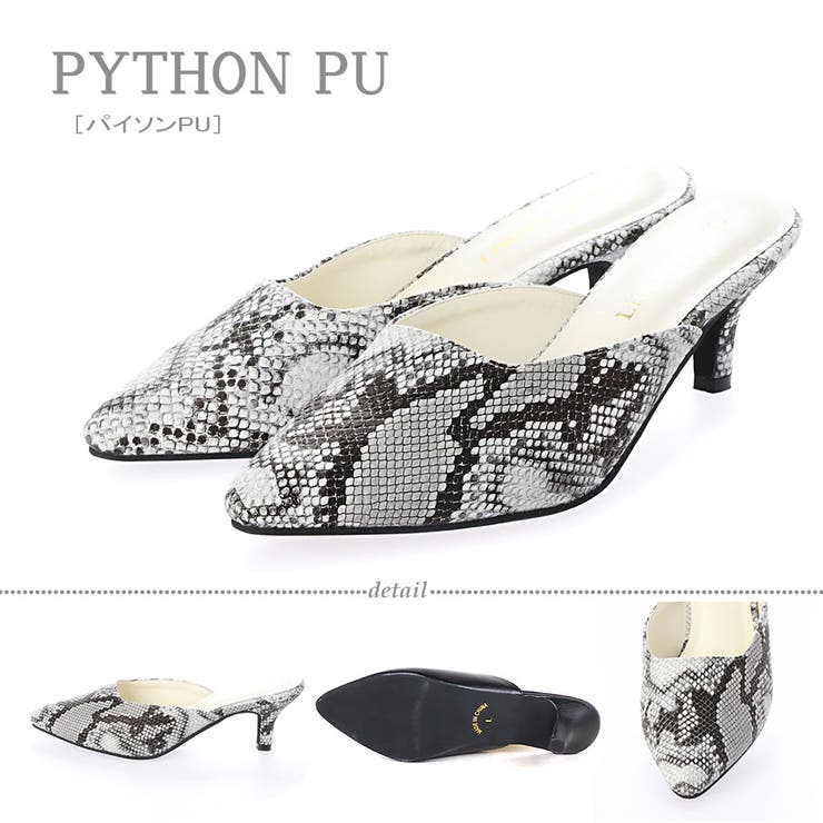 6.5cmピンヒール スクエアカット ミュール ☆4073[品番：SFWS0000458