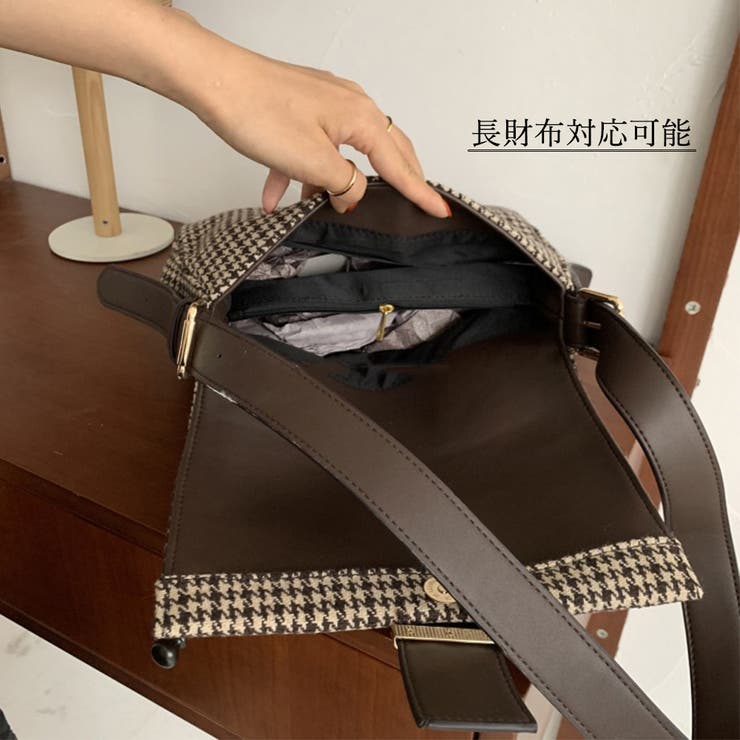 千鳥格子 千鳥柄 ショルダーバッグ 女性 オフィスカジュアル[品番