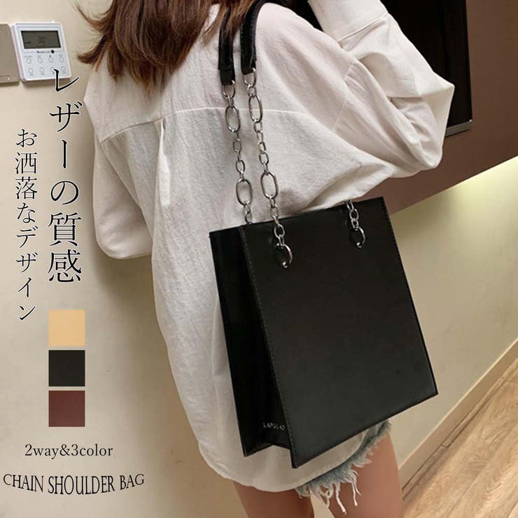 チェーンショルダーバッグ レディース 縦型[品番：II000004916