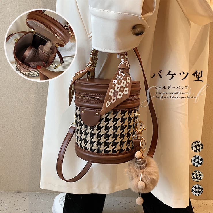 バケツ型 ショルダーバッグ レディース[品番：II000009595