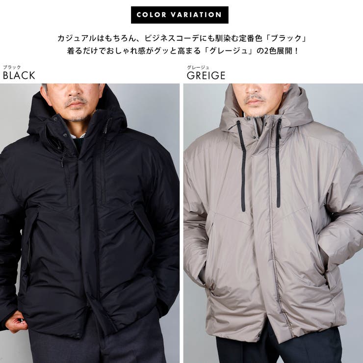 コート メンズ フェイクダウン[品番：NEDM0001109]｜AWC（エイダブリュ