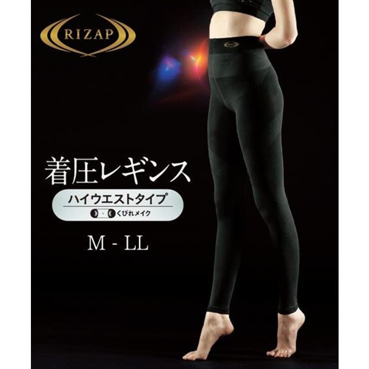 RIZAP（ライザップ）】 着圧レギンスハイウエスト10分丈[品番