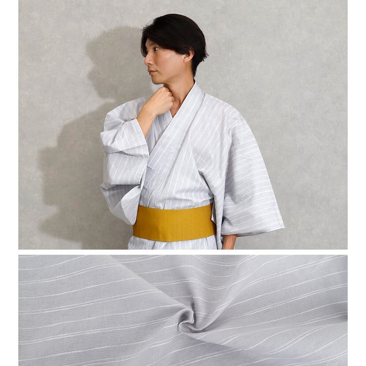 浴衣 メンズ セット[品番：NNCW0003861]｜Ainokajitsu（アイノカジツ
