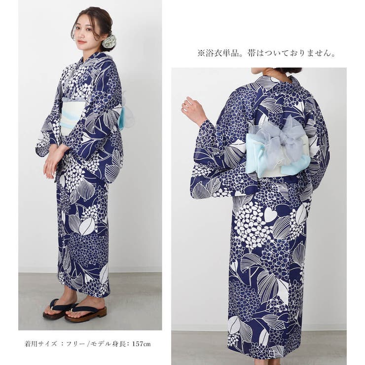 浴衣 レディース 綿麻[品番：NNCW0004049]｜Ainokajitsu（アイノカジツ