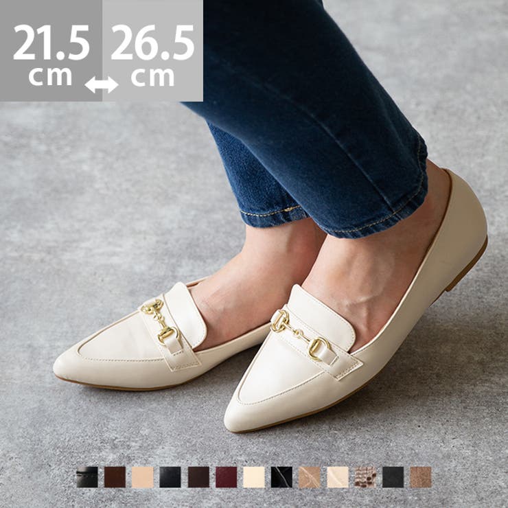 ポインテッドトゥ ローファー カジュアルシューズ[品番：HSYS0001553