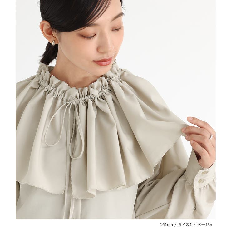 n'OrLABELフリル襟付きブラウス[品番：MITW0017457]｜osharewalker