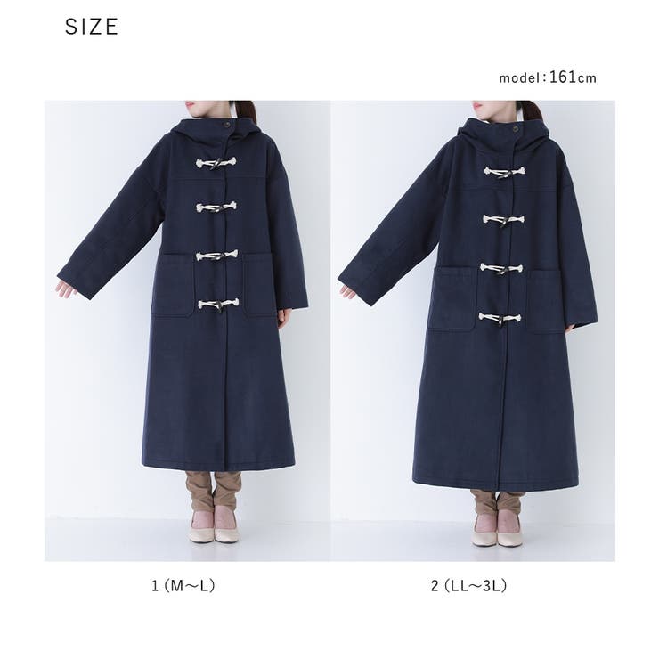 somari imaginationスタンドフードロングダッフルコート[品番