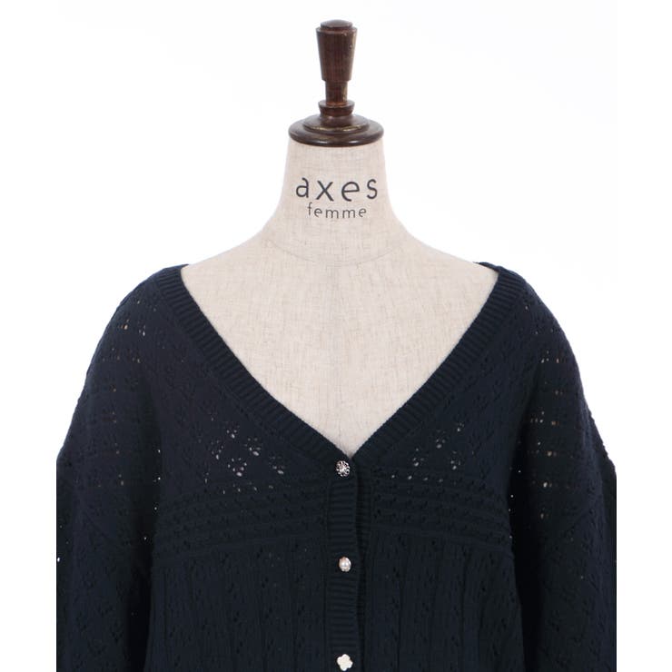 透かし編みニットカーディガン[品番：IGAW0001632]｜axes femme