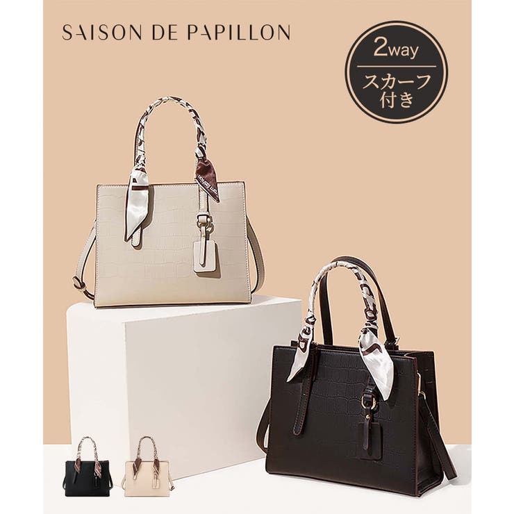 クロコ調PUレザースカーフ付き2wayハンドバッグ[品番：ACEW0000601