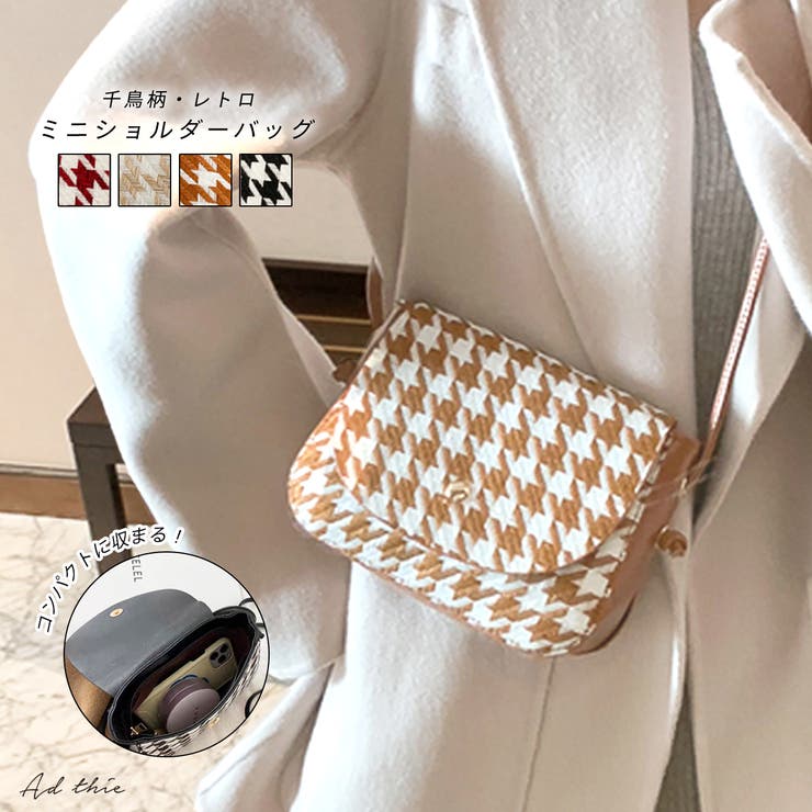 千鳥柄 レトロ ミニショルダーバッグ[品番：ADEW0003615]｜ad thie