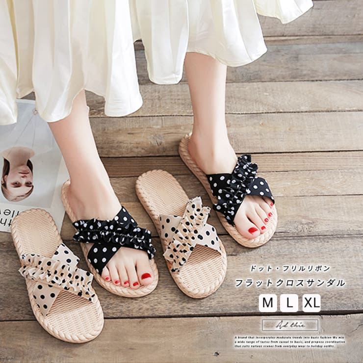 ドット フリルリボン フラットクロスサンダル[品番：ADEW0003636]｜ad