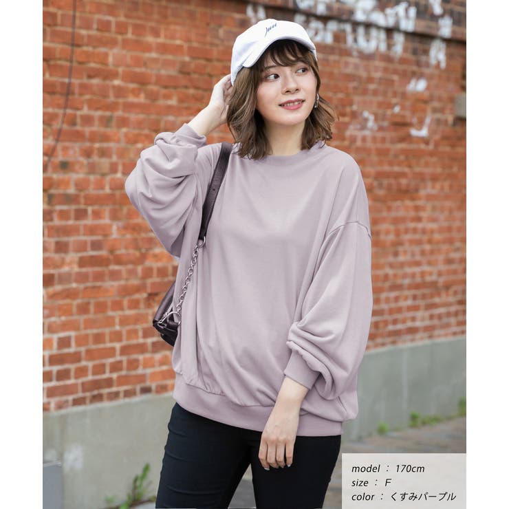 ドロップショルダービッグプルオーバー 裏毛 プルオーバー[品番