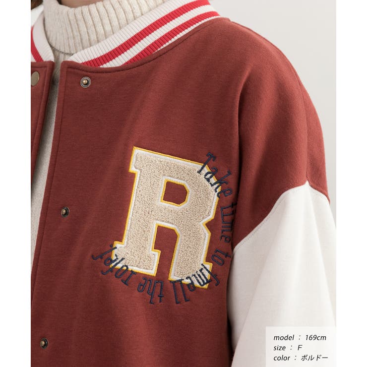 パイルワッペン 刺繍ロゴ 裏起毛スタジャン[品番：ADEW0003789]｜ad