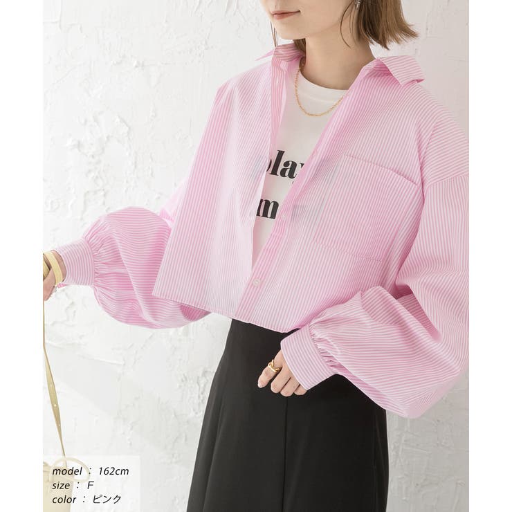 ショート丈・ ポケット付き ストライプシャツ[品番：ADEW0003930]｜ad