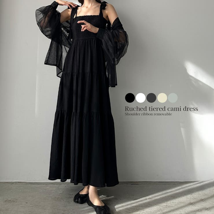 Louere 【肩リボン取り外し可能】シャーリングティアードキャミ