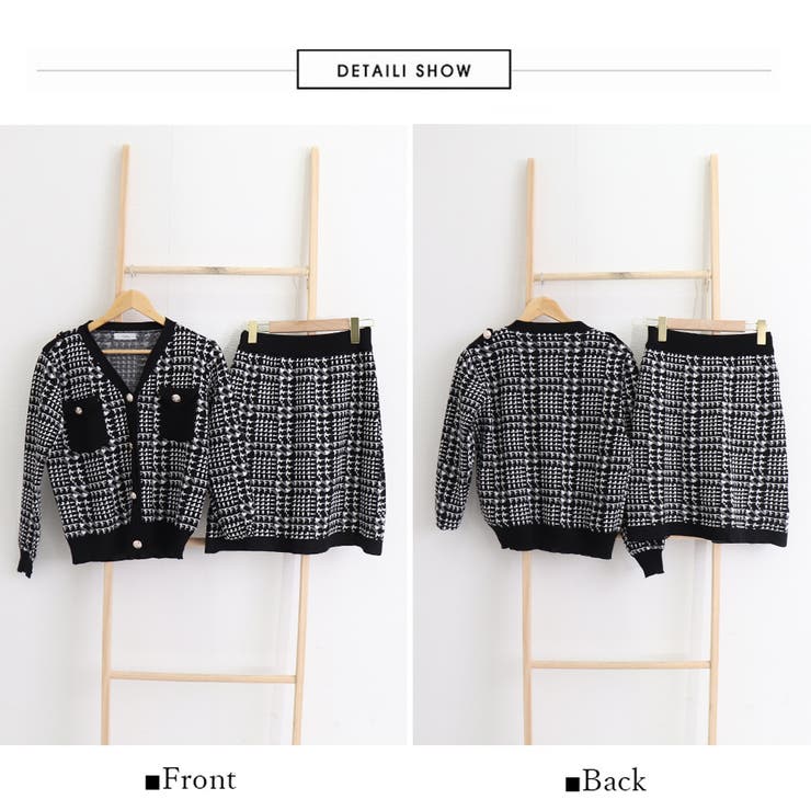 千鳥柄セットアップツイード風セクシー[品番：AGCW0002780]｜SUNSHINE