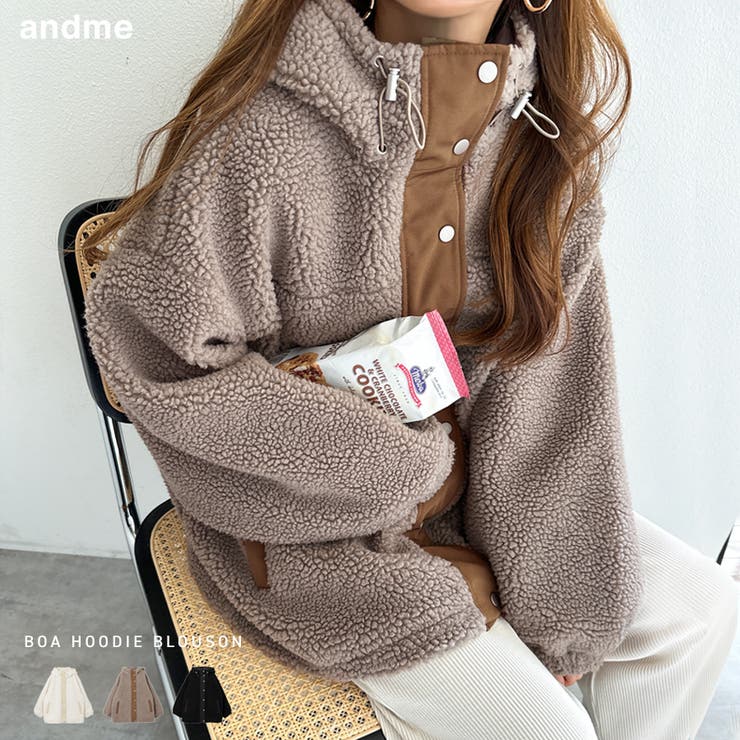 シープ ボア ブルゾン[品番：AZ000004476]｜andme（アンドミー）の