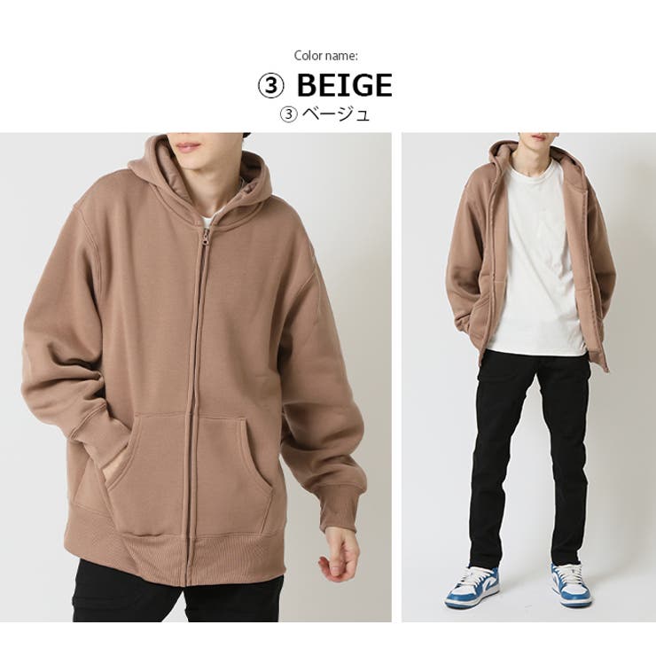 裏起毛 ヘビーウェイト スウェットフルジップパーカー[品番