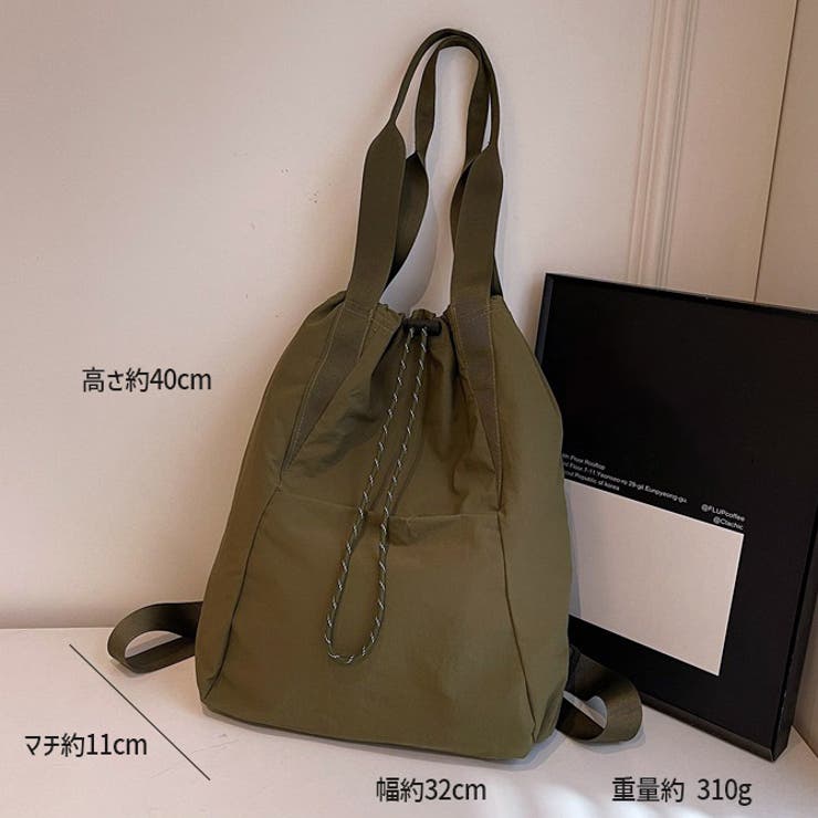 ナップサック 2WAYバッグ トートバッグ[品番：RQ000009527]｜ARCADE