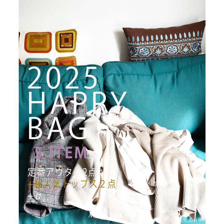 数量限定 2026年福袋 モノトーン系[品番：ARGW0005430]｜ARGO TOKYO