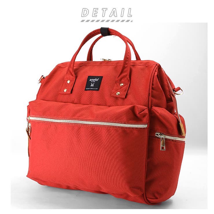 anello アネロ クロスボトル撥水口金3Wボストン ATC3332R[品番