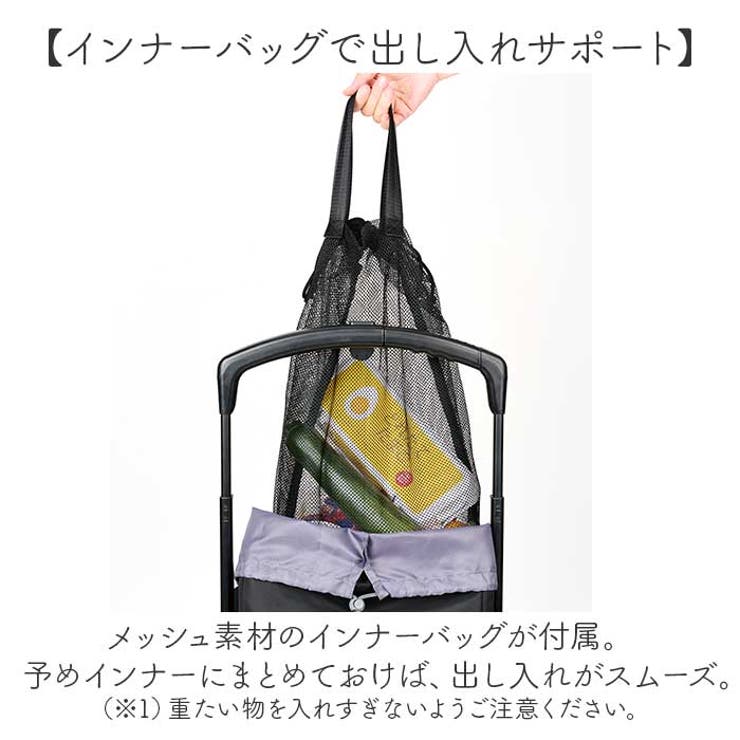 cocoro コ・コロ 横押し4輪カート[品番：BCYW0036055]｜BACKYARD