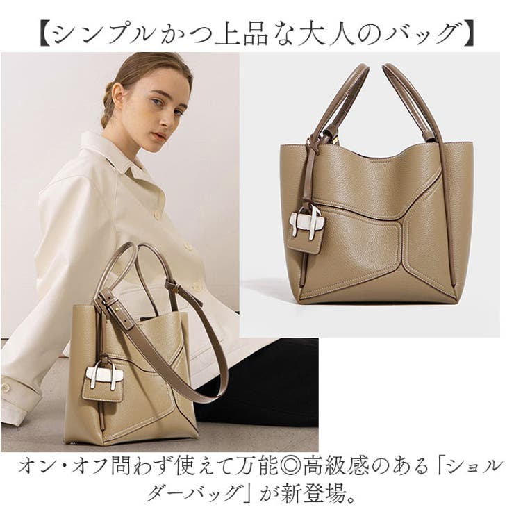 ショルダーバッグ レディース 高見え[品番：BCYW0030614]｜BACKYARD