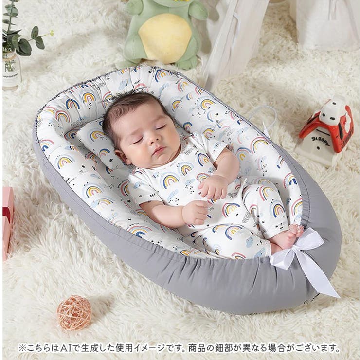 ベッドインベッド ベビーベッド 持ち運び 両面仕様 gbaby6049[品番