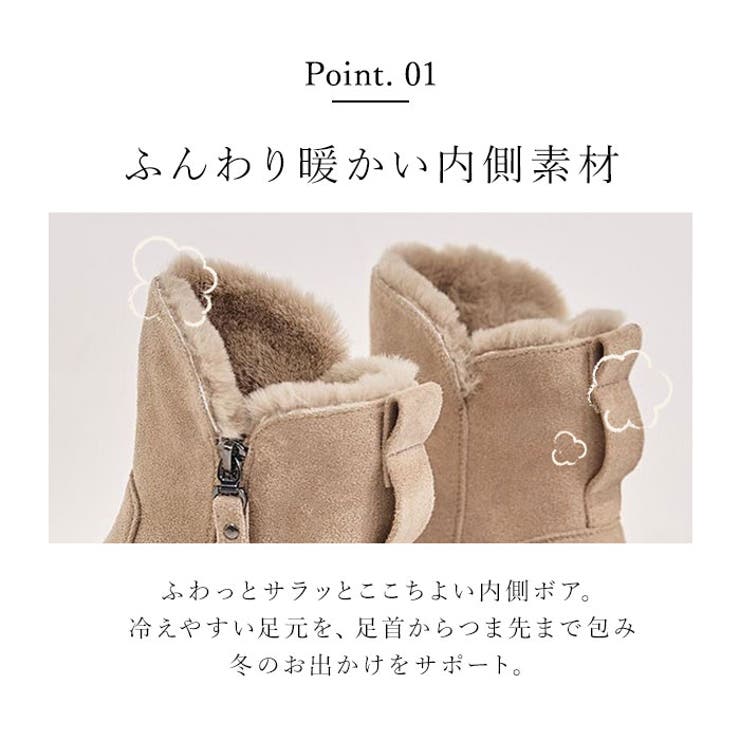 ムートンブーツ レディース ボア yssh5281[品番：BCYW0023077